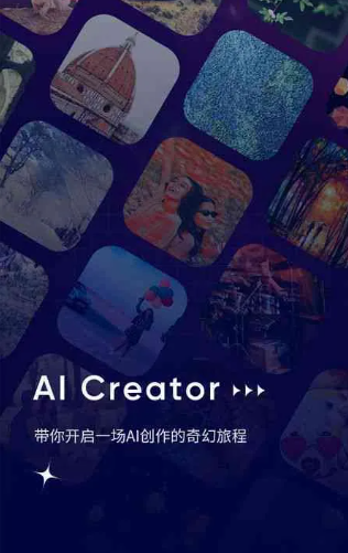 永昌县GEO优化常见问题汇总：新手必看核心干货答疑