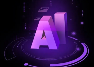 永昌县智能化浪潮下，AI如何重塑普通人的生活质感